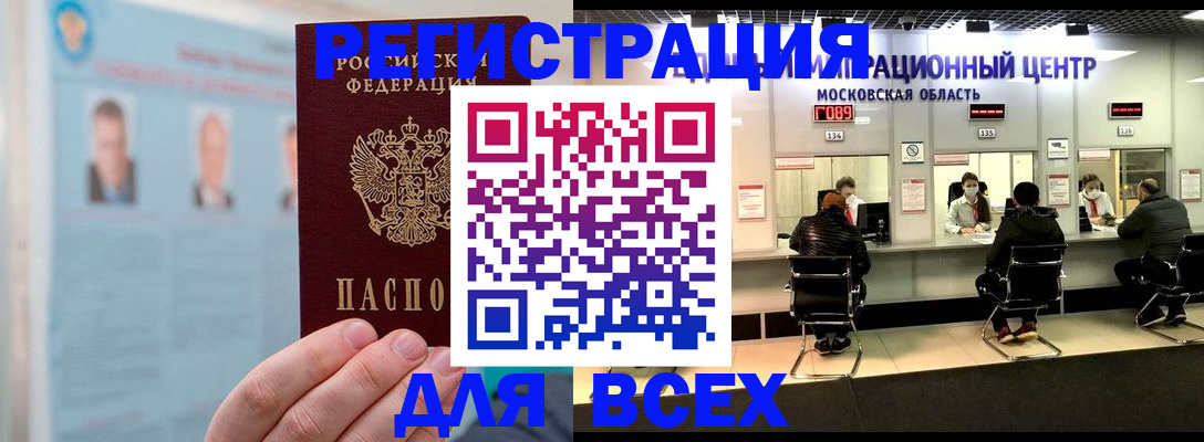 форма 3 в Алапаевске